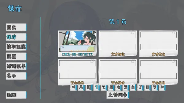 ����Դ�룺��ĩ2026���°汾v0.92 �ֻ���