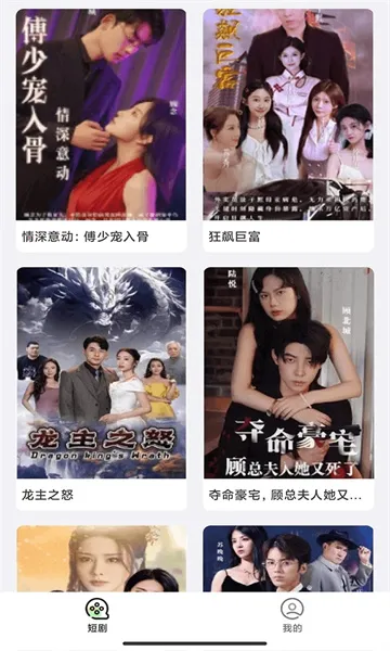 ����С�������ֻ���v2.5.8.9 �ٷ�����