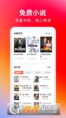 ���������(�๦�����������)v5.22.0 �ٷ�����