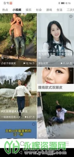 ���������(�๦�����������)