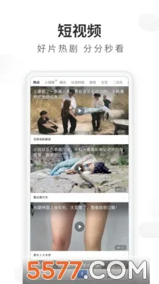 ���������(�๦�����������)v5.22.0 �ٷ�����