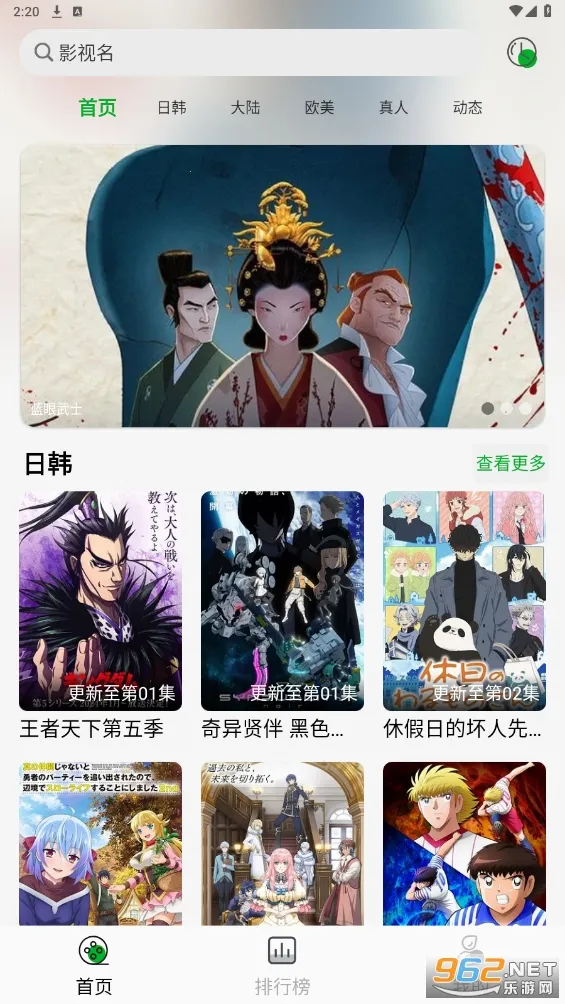 ���Ķ���(����׷������)