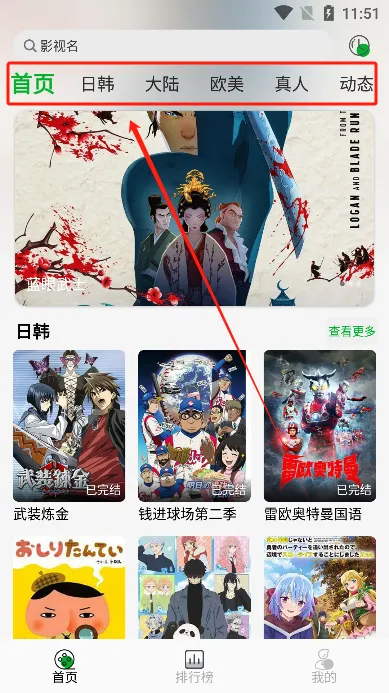 ���Ķ���(����׷������)