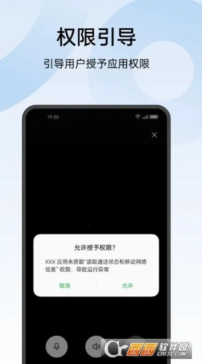 oppo�����ⰲ׿���ֻ���v16.0.2 ��Ѱ�