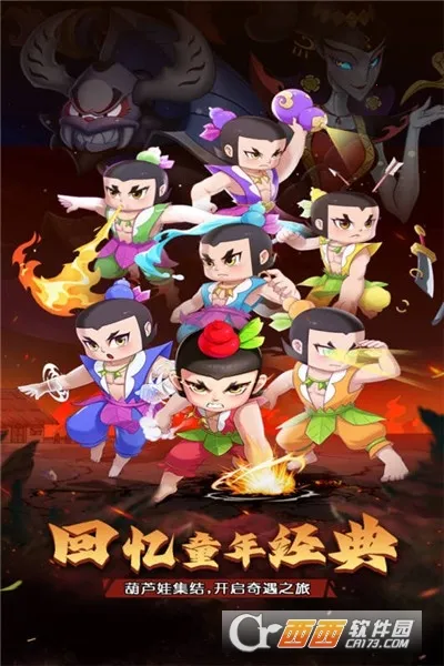 ��«������֮�������ֻ���