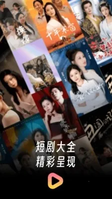 �����̾��ȫ�����ֻ���v1.1.8 ��׿��