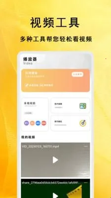 �����̾��ȫ�����ֻ���