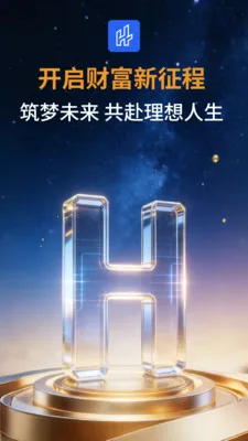 ��̩�мҰ�׿���ֻ���v1.0.0 �ٷ�����