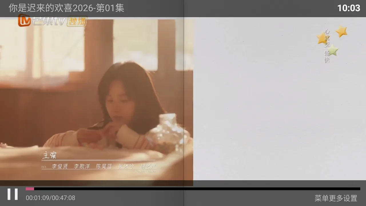 Сè��TV���Ӱ氲׿���ֻ���v5.0 ��Ѱ�