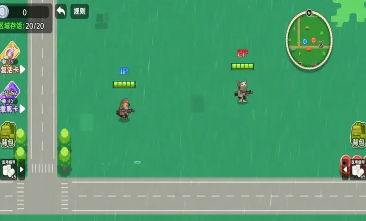 ��������ͻΧ2(�޹���ս��Ϸ)v1.0 ��׿��