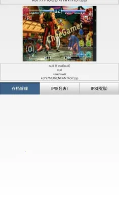 ȭ��97��������(KOF99��Ϸ����)v1.74 ��׿��