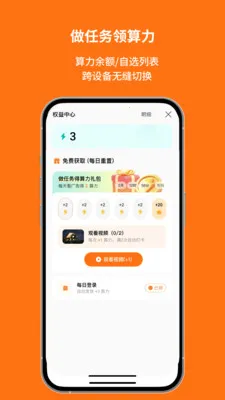 ��׼��Ѷ(�ƾ����ܹ���)V1.00.8.C0123 ��Ѱ�