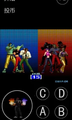 ȭ��2004������ư�(KOF99��Ϸ����)v���� ��Ѱ�