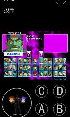 ȭ��2004������ư�(KOF99��Ϸ����)v���� ��Ѱ�