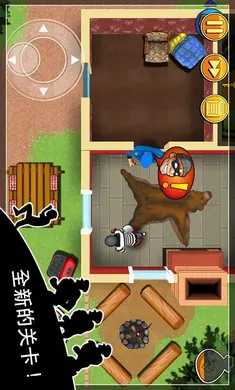 �����������͵����2026�ٷ����°汾v1.34.6 �ֻ���