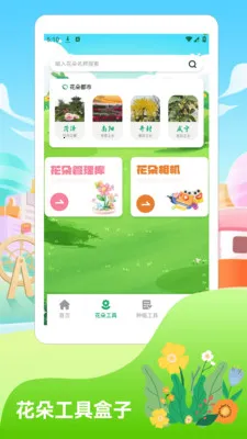 �������20262026���°汾v1.4 ��Ѱ�