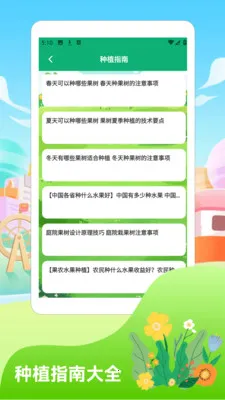 �������20262026���°汾v1.4 ��Ѱ�