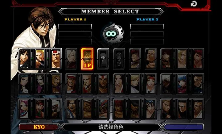 ȭ��2012ȫ��������������ֻ���v5.0 ��Ѱ�