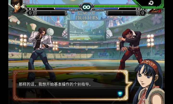 ȭ��2012ȫ��������������ֻ���v5.0 ��Ѱ�