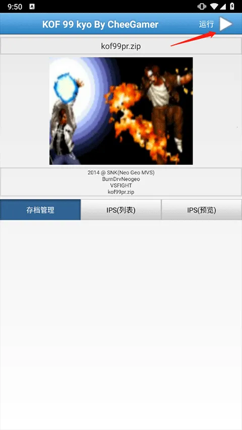 ȭ��99���S���İ�(����Ϸ�淨��)