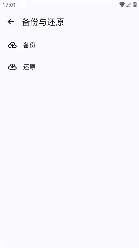 Metrolist��׿���ֻ���v13.1.1 �ٷ�����