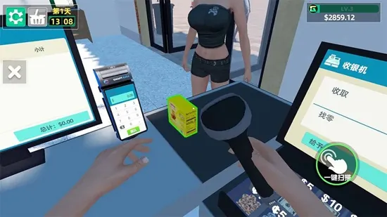 商店模拟器(模拟经营商店游戏) 商店模拟器(模拟经营商店游戏)