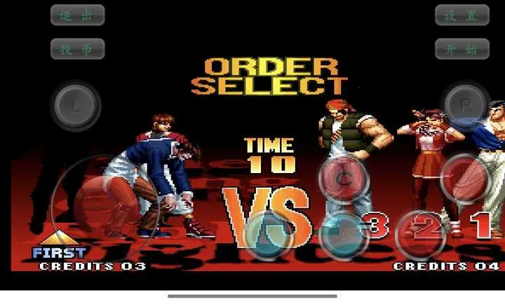 ȭ��97֮��������İ�2026���ذ�װv1.2.6 ��׿��