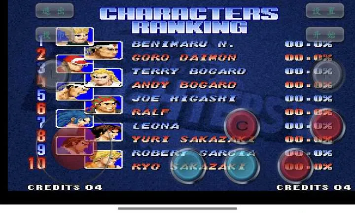 ȭ��97֮��������İ�2026���ذ�װv1.2.6 ��׿��