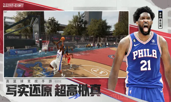 ��Ѫ��ְ��2026�ٷ����°汾v1.59.701 ��Ѱ�