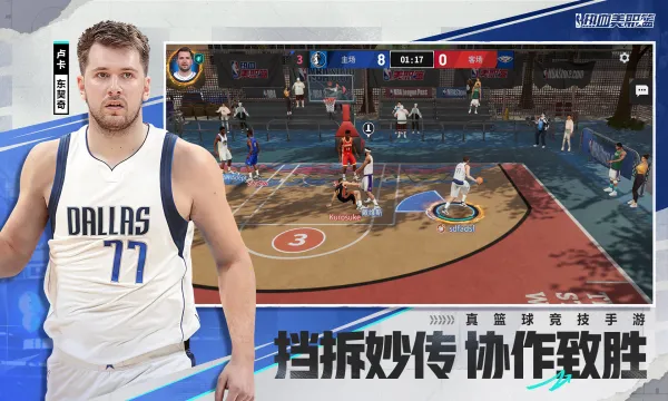 ��Ѫ��ְ��2026�ٷ����°汾v1.59.701 ��Ѱ�