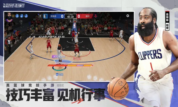 ��Ѫ��ְ��2026�ٷ����°汾v1.59.701 ��Ѱ�