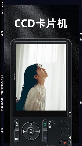 Dazz Chic2026���ذ�װv1.3.7 ��׿��