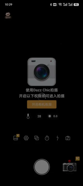 Dazz Chic2026���ذ�װ