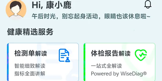 �ð�AI2026�ٷ�����