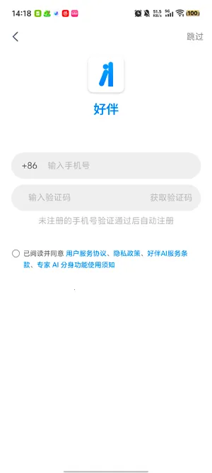 �ð�AI2026�ٷ�����