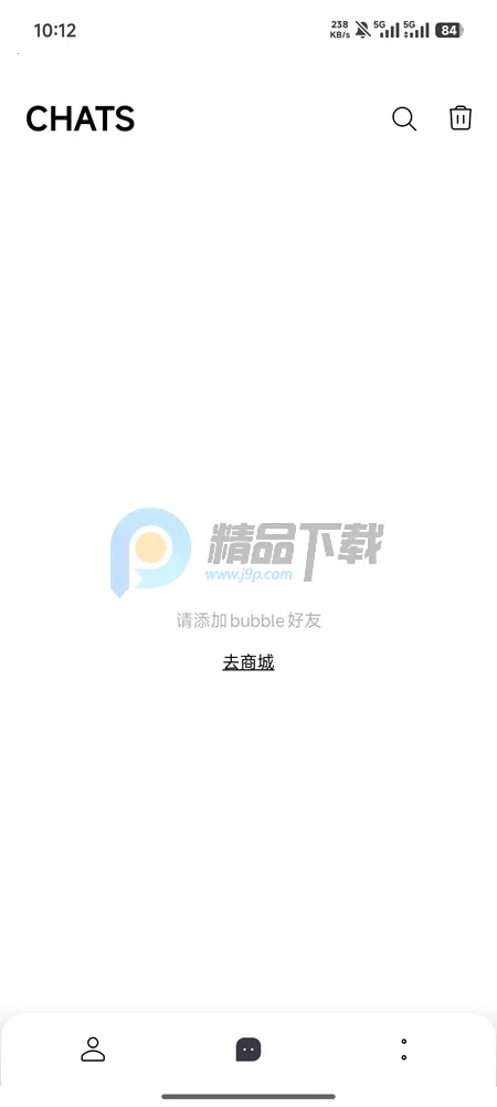 YH bubble�����ֻ���v1.0.0 ��׿��