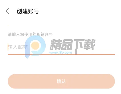 YH bubble�����ֻ���