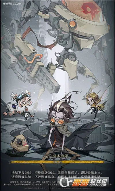 ĩ���񳱰�׿���ֻ���v1.0.0 ��׿��