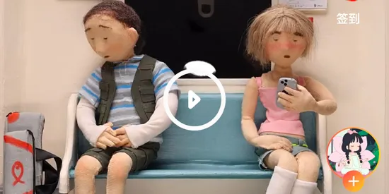 ����糡(�ֻ�׷������)