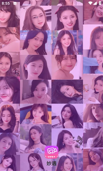 ����(�����氮�罻����)v4.0.5 �ֻ���