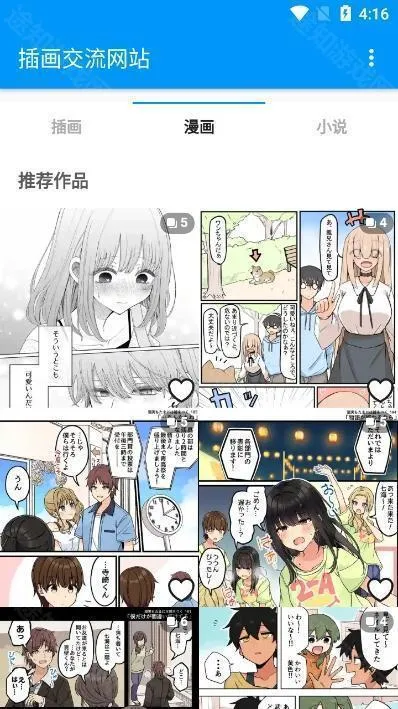 PXVR2026�ٷ�����