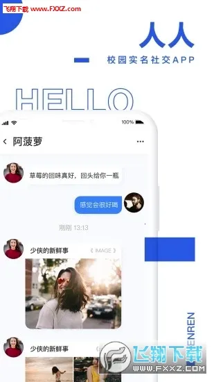 ������ѱ�ֽ-�����ֽ2026���°汾v1.0.0 ��׿��