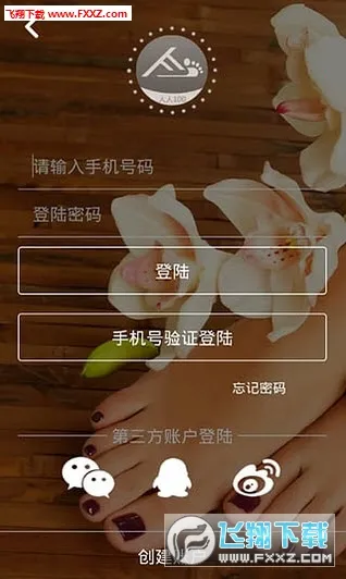 ������ѱ�ֽ-�����ֽ2026���°汾v1.0.0 ��׿��