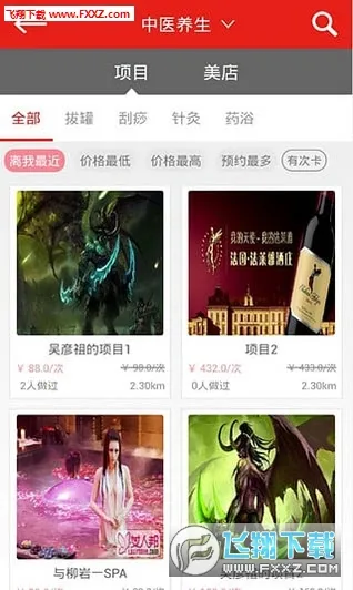 ������ѱ�ֽ-�����ֽ2026���°汾v1.0.0 ��׿��