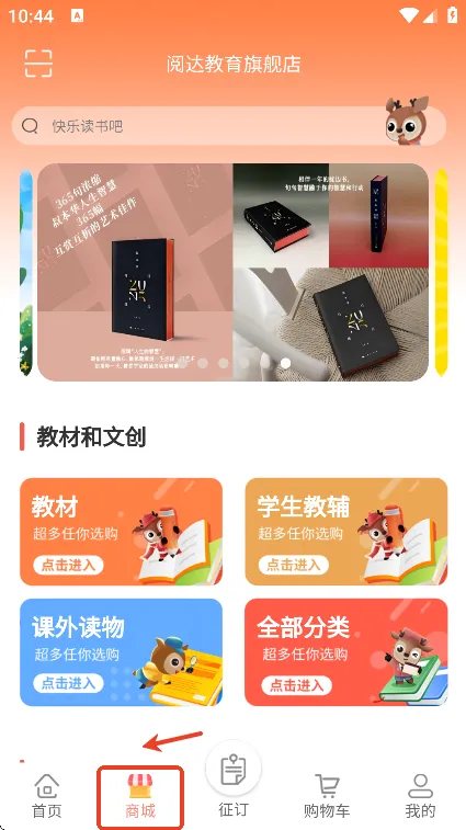 �Ĵ����(���߽�������)