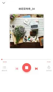 �Ĵ����(���߽�������)v4.1.36 �ٷ�����