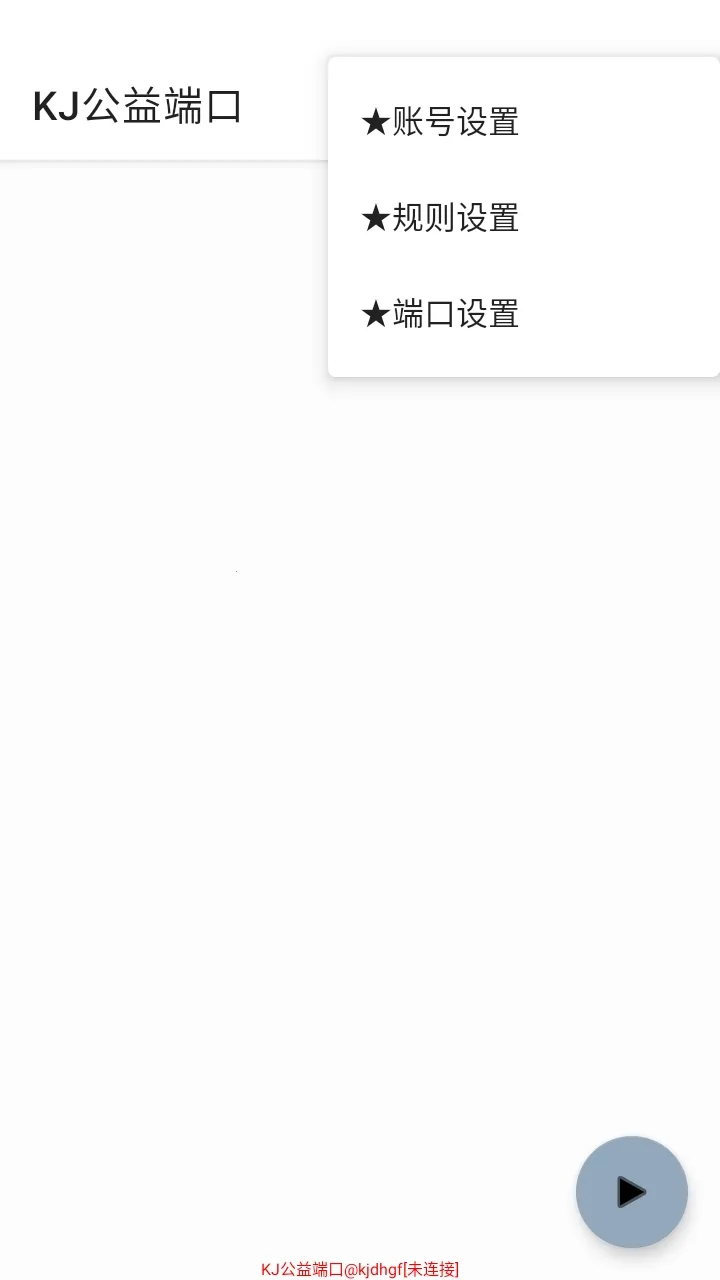 KJ����˿����������ֻ���v999 ��Ѱ�