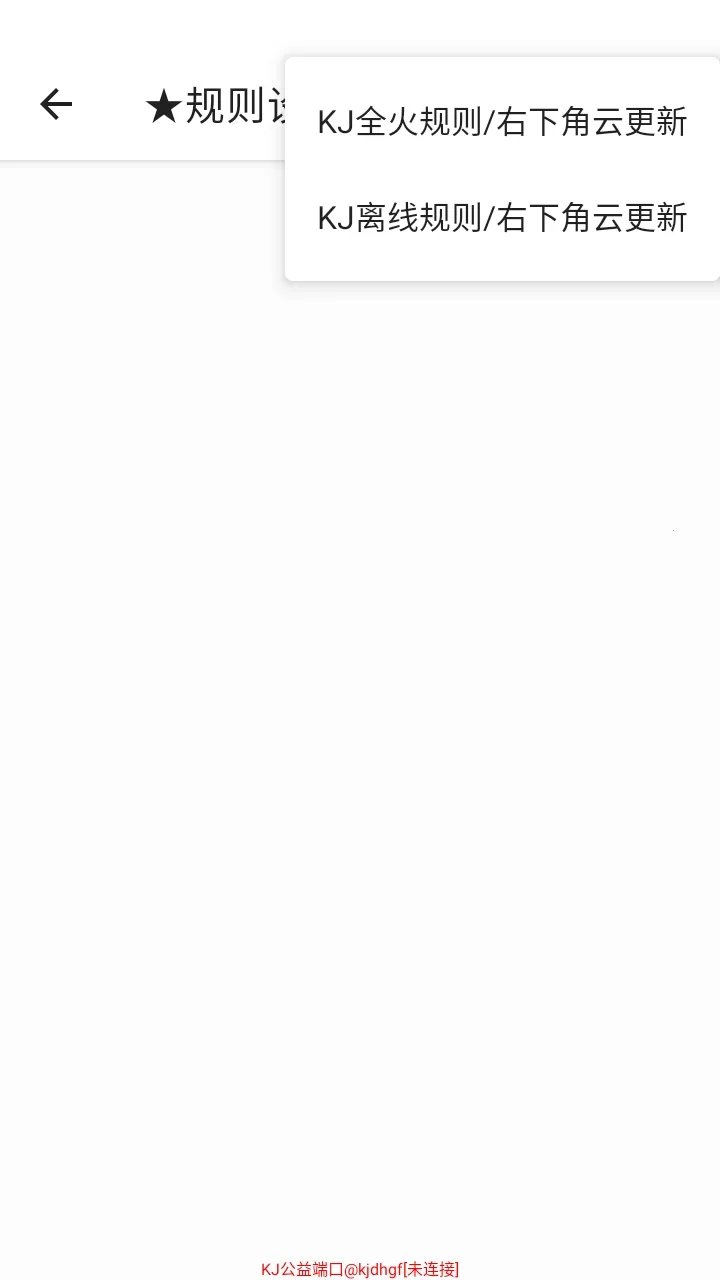 KJ����˿����������ֻ���v999 ��Ѱ�