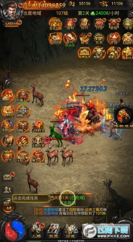 ��ɨ����2026���°汾v1.0.0 �ֻ���