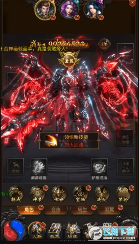 ��ɨ����2026���°汾v1.0.0 �ֻ���